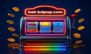bdpop আপনার জন্য একটি